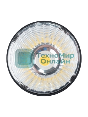 Светильник универсальный Rexant Sirius 15 Вт 4000 К LED черный