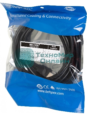 Кабель соединительный аудио-видео HDMI (m)/HDMI (m) 3м. феррит.кольца позолоченные контакты черный (NO NAME)