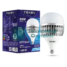 Магнитный вал в сборе HP LJ 5200/M5025mfp/M5035/M5035/M712/M725/Canon LBP 3500/3900/3950 CG