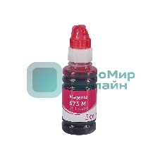 Контейнер с чернилами Sakura C13T67334A (673 M) для Epson, пурпурный, 5400 к., 70 мл.