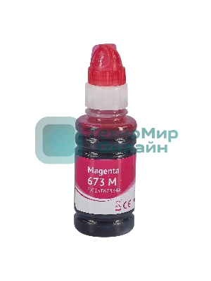 Контейнер с чернилами Sakura C13T67334A (673 M) для Epson, пурпурный, 5400 к., 70 мл.