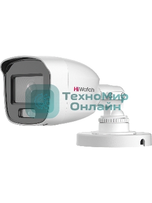 Камера видеонаблюдения HiWatch DS-T200L (3.6 мм)