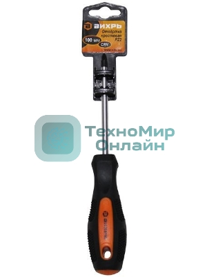 Отвертка крестовая ВИХРЬ PZ2, 100 мм