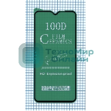 Керамическая пленка (стекло) для OnePlus 6T черный