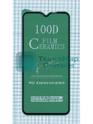 Керамическая пленка (стекло) для OnePlus 6T черный