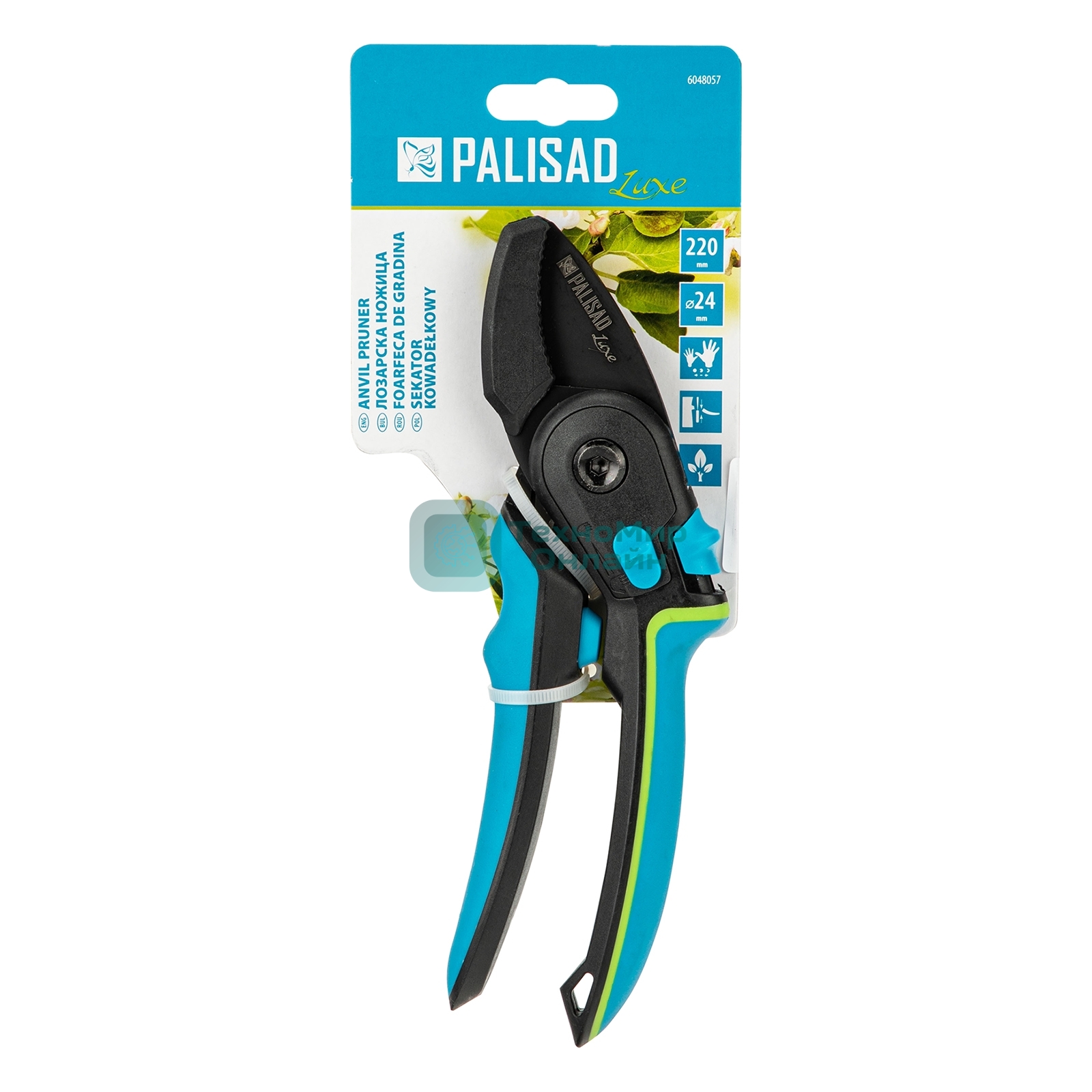 Секатор с наковальней Palisad LUXE 220 мм, регулировка захвата, трехкомпонентные рукоятки