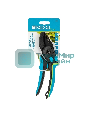 Секатор с наковальней Palisad LUXE 220 мм, регулировка захвата, трехкомпонентные рукоятки
