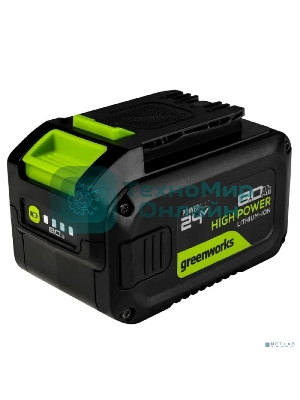 Аккумулятор GreenWorks G24HP8 24V, 8А·ч (2957907)
