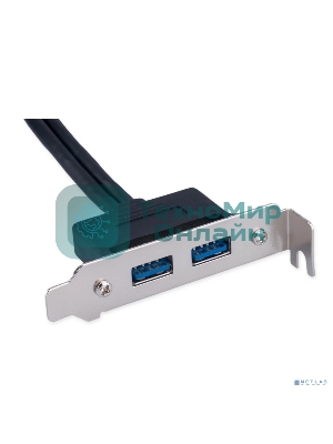 Планка USB 3.0 на заднюю панель низкопрофильная Cablexpert CC-USB3-RECEPTACLE-LP, 2 порта USB