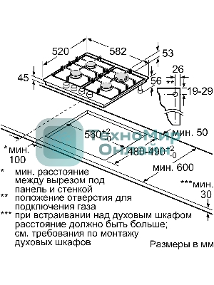 Газовая варочная панель Bosch PGP6B6K90R черный