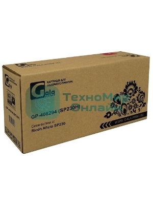 Картридж лазерный GalaPrint GP-408294 (SP230H) черный (3000 стр.) для Ricoh Aficio SP230