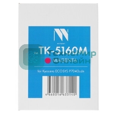 Картридж NVPrint совместимый Kyocera TK-5160 черный для ECOSYS P7040cdn (16000k)