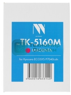 Картридж NVPrint совместимый Kyocera TK-5160 черный для ECOSYS P7040cdn (16000k)