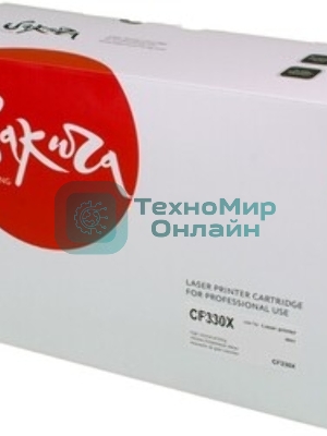 Картридж лазерный Sakura CF330X для HP LJ M651, M651DN, M651N, M651Xh, черный, 20 500 к.