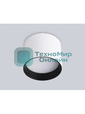 Светильник Ambrella light TN5303 WH/BK белый/черный GX53 max 15W D83*65