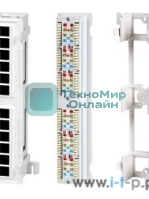 Монтажное оборудование Hyperline PPW-12-8P8C-C5e Патч-панель настенная, 12 портов RJ-45(8P8C), категория 5е, с подставкой