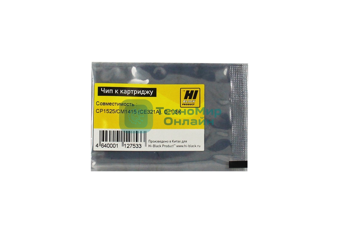 Чип Hi-Black к картриджу HP CLJ CP1525/CM1415 new, C, 1,3K
