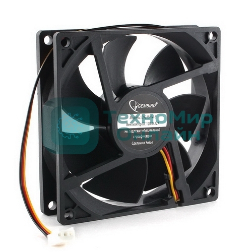 Вентилятор для корпуса Gembird черный, 92 мм, 2500 об/мин, 29.8 дБ, 3 pin