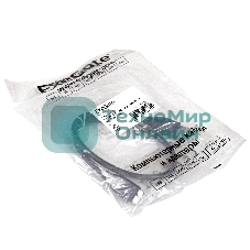 Кабель ExeGate EX284935RUS USB 3.0 ExeGate EX-CC-USB3-AMmicroBM9P-0.5 (Am/microBm 9P, 0,5м)