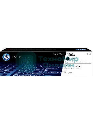 Картридж лазерный HP W1106A (HP 106A) черный для HP Laser 107/135/137 1000 страниц.