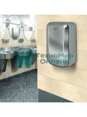 Сушилка для рук Puff 8995 1250Вт хром