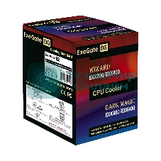 Кулер для процессора ExeGate Dark Magic EE400XL-PWM.ARGb серебристый, 120 мм, алюминий/медь, 2400 об/мин, 37 дБ, 4 pin, 125 Вт, 155 мм