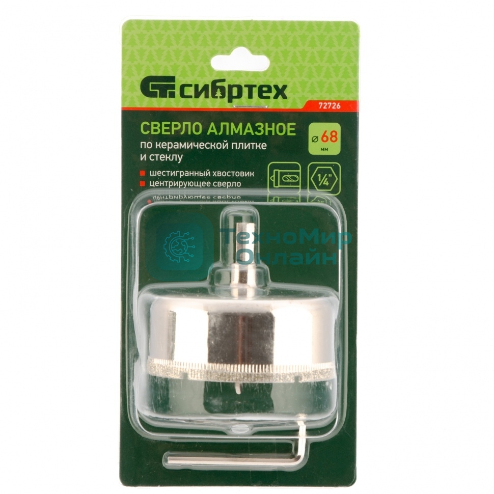 Сверло по керамической плитке и стеклу Сибртех, 68 х 55 мм, 6 гр.хв-к, с центр. сверлом