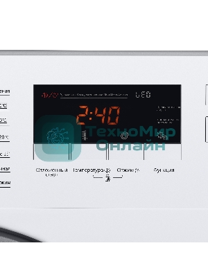 Встраиваемая стиральная машина Maunfeld MBWM148S