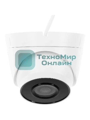 Камера видеонаблюдения IP HiWatch DS-I203(E)(4мм) 4-4мм корп.:белый