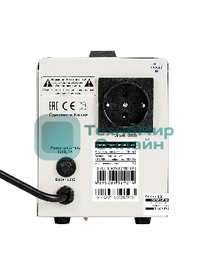 Стабилизатор напряжения ExeGate EX291729RUS Expert Turbo AST-1000 (1000ВА, вход 80-260В, двойная цифр. индикация вход/вых. напряжения, выход 220В±8%, КПД 98%, 5 уровней защиты, задержка, усиленный метал. корпус, 1*Schuko, RTL)