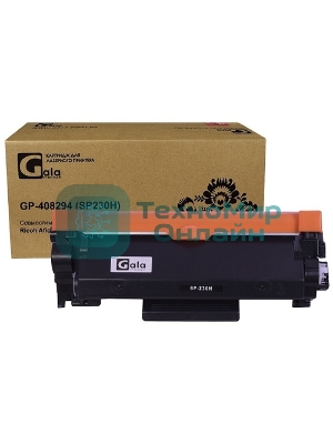 Картридж лазерный GalaPrint GP-408294 (SP230H) черный (3000 стр.) для Ricoh Aficio SP230