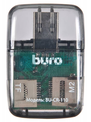 Кард-ридер Buro BU-CR-110 черный/MMC/MS/MS Duo/MS Micro M2/MS Pro/RS-MMC/SD/SDHC/TF/micro-SD/miсro-SDHC/USB 2.0/пластик