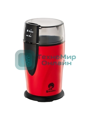 Кофемолка ВАСИЛИСА ВА-400 красный с черным