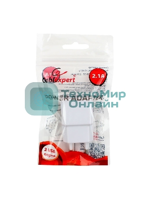 Сетевое зарядное устройство Cablexpert MP3A-PC-11 100/220V - 5V USB 2 порта, 2.1A, белый