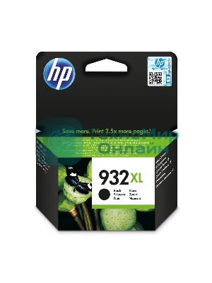 Картридж струйный HP №932XL CN053AE черный для HP OJ 6700/7100 (1000 стр.)