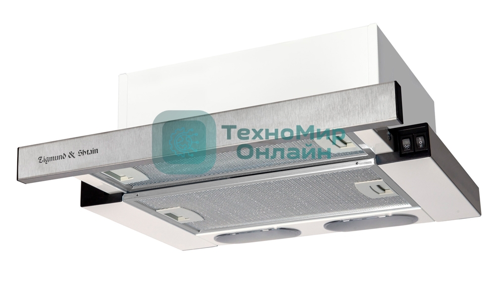 Вытяжка встраиваемая Zigmund & Shtain K 005.41 S серебристый, 45 см, 400 куб. м/ч, 55 дБ