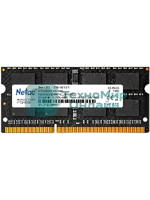 Оперативная память NETAC Basic, DDR3L, 4GB (1x4GB), 1600MHz, CL11, SO-DIMM