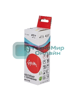 Контейнер с чернилами Sakura C13T67344A (673 Y) для Epson, желтый, 5400 к., 70 мл.