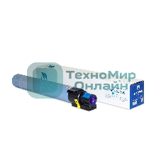 Картридж NVPrint совместимый NV-MPC3502E Голубой для Ricoh Aficio-MPC3002/MPC3502 (18000k)