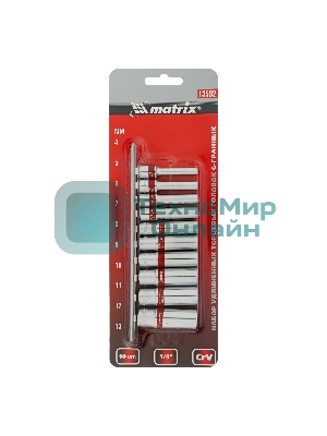 Набор удлиненных торцевых головок Matrix 1/4