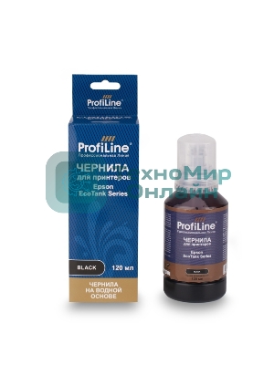 Чернила ProfiLine для принтеров Epson EcoTank 1100/1120/1140/1170/1180/1810/2120/2140/M2170/2700/2710/2711/2712/2714/2715/2720/2726/2750/2810/2811/2812/2814/2815/2820/2821/2826/L3110/3111/3150/3140/3160/3170/3180/3750/L4150/4156/416084700/4750/4800/6160/6170/6190/L6176/7700/7750/7160/7180/L7188/8500/8550/14150 на водной основе type-2 черный 120 мл