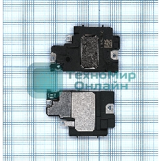 Полифонический динамик (Buzzer) для iPhone X в сборе
