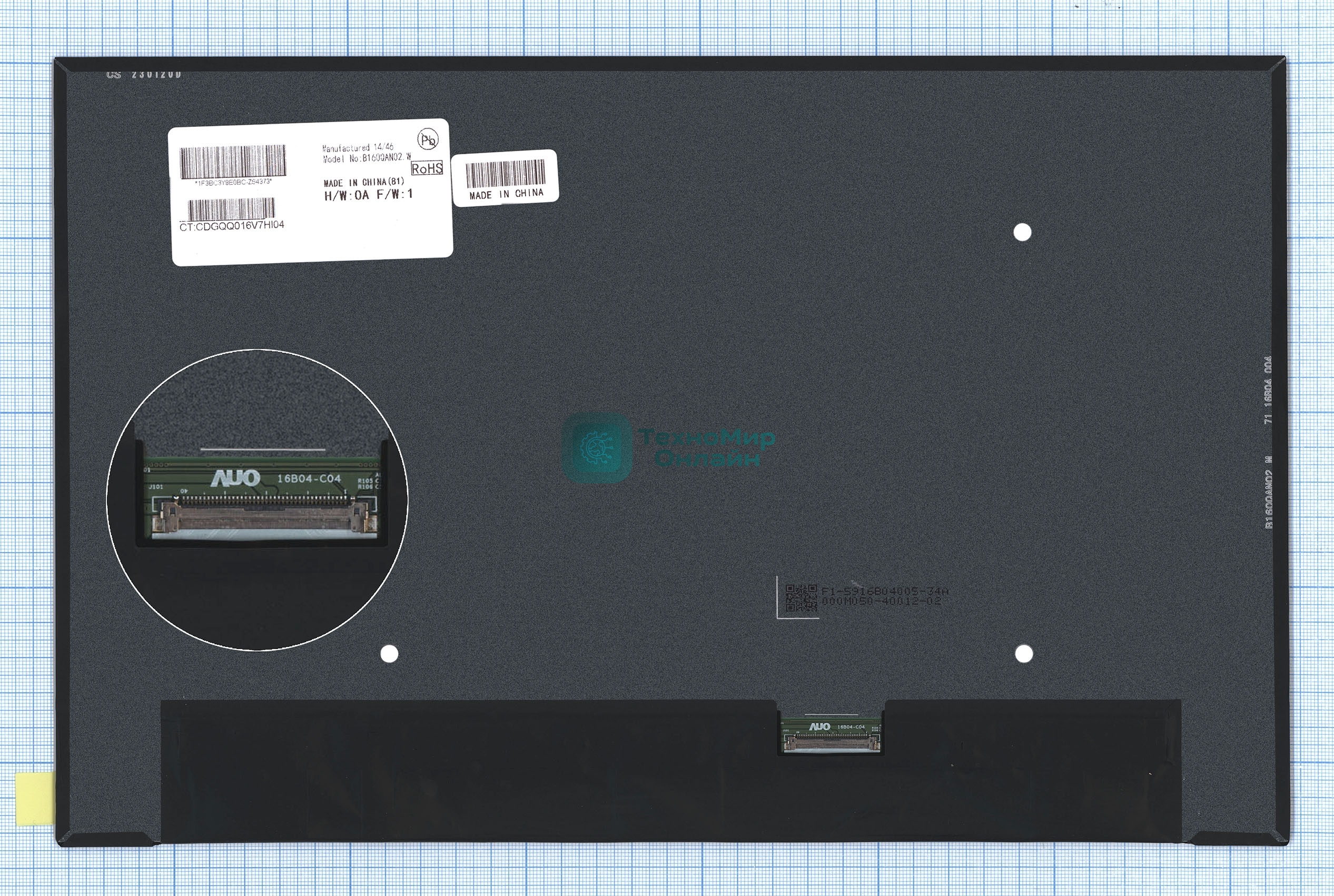 Матрица B160QAN02.W