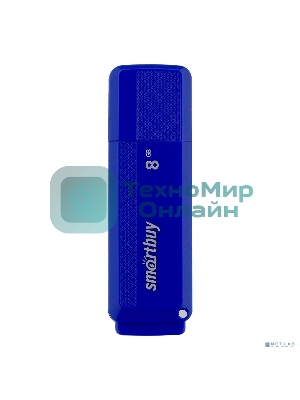 Флешка USB Smartbuy Dock Blue (SB8GbDK-B), 8Gb, USB 2.0, R/W 15/5, синий