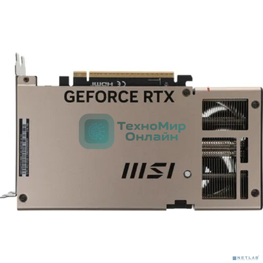 Видеокарта MSI RTX 5060 TI 8G INSPIRE 2X OC, NVIDIA RTX 5060 Ti, 8 ГБ GDDR7, 128 бит, PCI-e 5.0, 1xHDMI, 3xDP, 2572 МГц