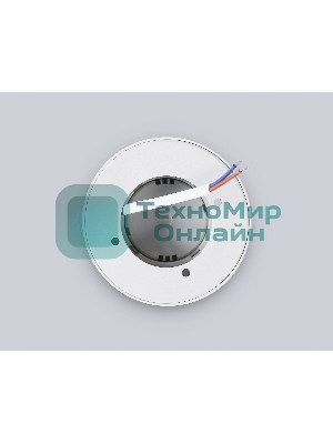 Светильник Ambrella light TN5303 WH/BK белый/черный GX53 max 15W D83*65