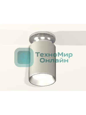 Светильник Ambrella Light XS6314101 SGR/PSL серый песок/серебро полированное MR16 GU5.3 (N6903, C6314, N6104)