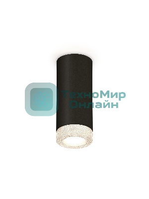 Светильник Ambrella Light XS7443010 SBK/CL черный песок/прозрачный MR16 GU5.3 (C7443, N7191)