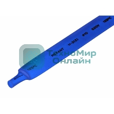 Термоусаживаемая трубка Rexant 10,0/5,0 мм, синяя, упаковка 50 шт. по 1 м