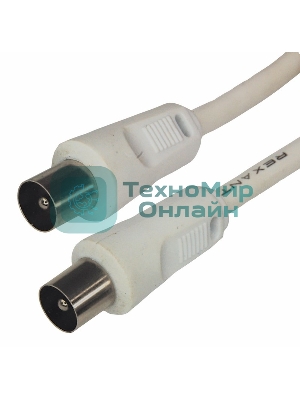 Шнур Rexant ТВ штекер - ТВ штекер, длина 1,5 м етра, белый